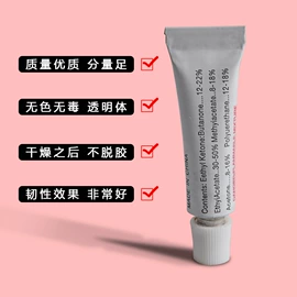 其他充气玩具;卡通气模玩具;球类