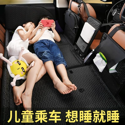 Sleeping Pad Car Travel Car — Vehicle-mounted inflatable bed