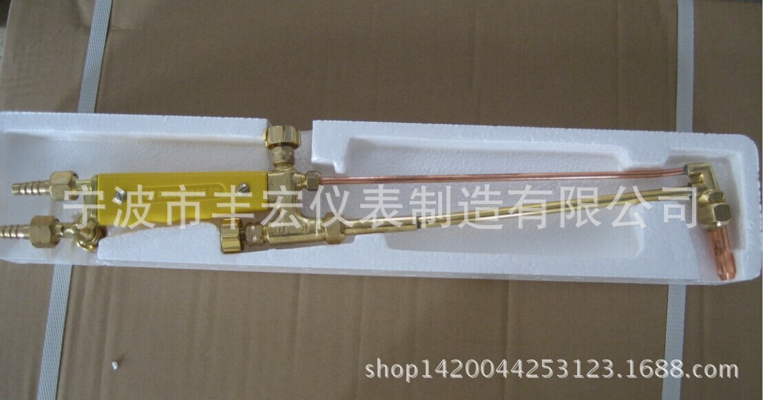 厂家供应射吸式精品割炬G01-30型 乙炔丙烷全铜气割枪