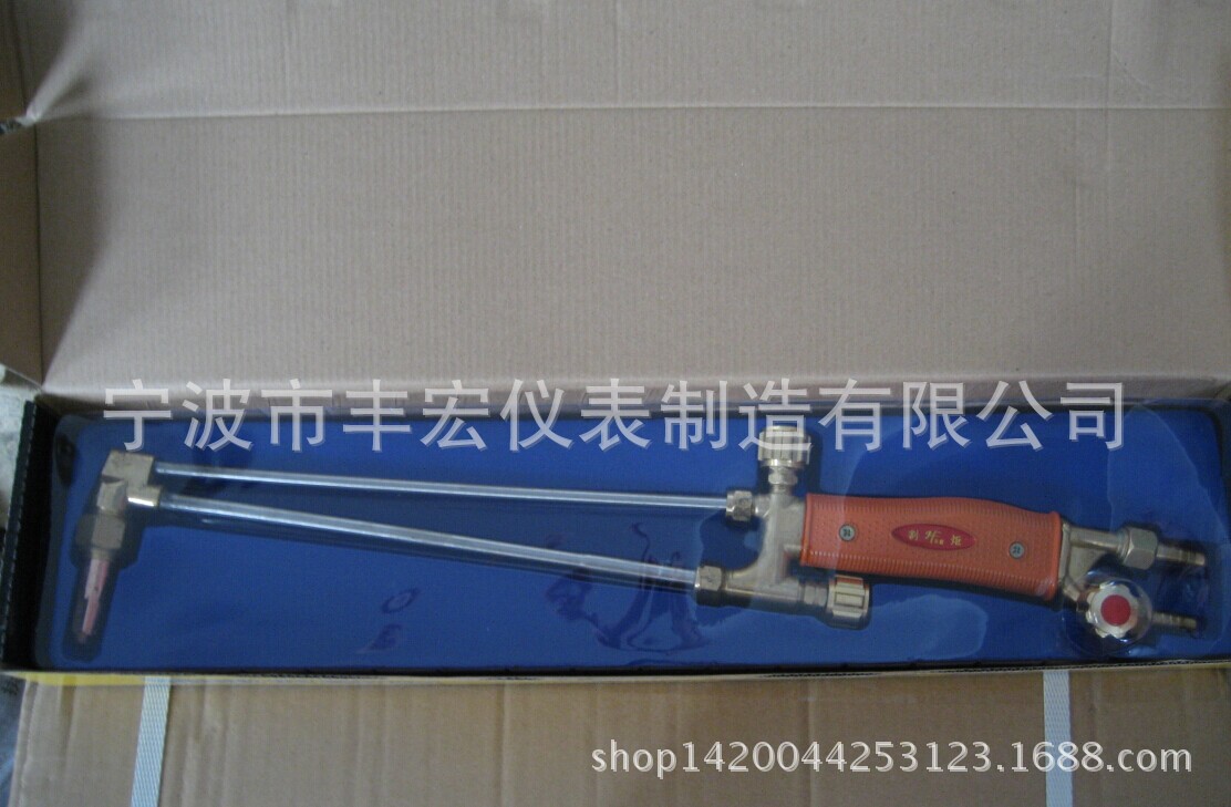 厂家供应G01-100射吸式焊矩 乙炔丙烷不锈钢气割炬