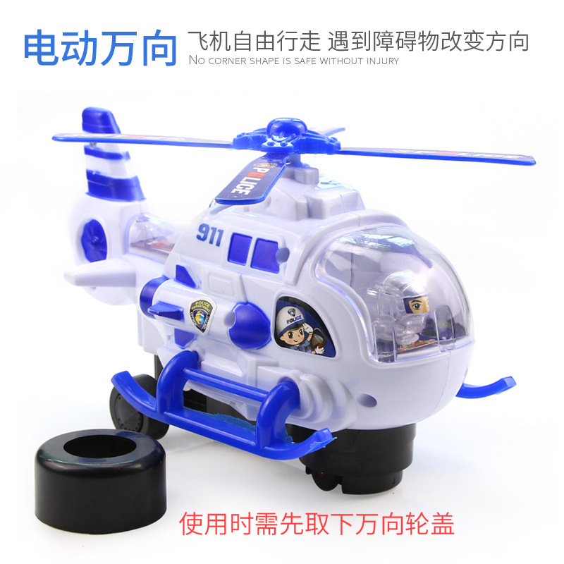 Eléctrico universal de los niños helicóptero aire patrulla juguetes educativos 3-7 años Niño policía avión al por mayor