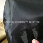 工厂现货300目黑色防水防尘网 喇叭防水网