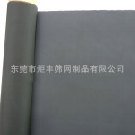 厂家批量生产 现货供应200目黑色防水防尘网 喇叭防水网