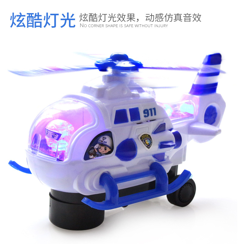 Eléctrico universal de los niños helicóptero aire patrulla juguetes educativos 3-7 años Niño policía avión al por mayor
