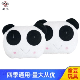 童车座椅配件;自行车装饰;组合运动户外护具