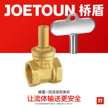 ����y�T �ԁ�ˮ��ǰ���I�����i�]�y ˮ�Ն����ݼy�S�~�i�]�l�y