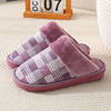 Demi-season slippers for beloved, keep warm footwear platform indoor, wholesale