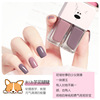 Nail polish, set, wholesale, quick dry, does not fade, no lamp dry, long-term effect