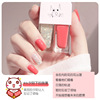 Nail polish, set, wholesale, quick dry, does not fade, no lamp dry, long-term effect