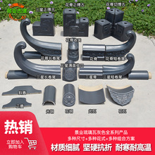 �����߷¹Ÿߜػ�ɫ�մ�������ճ��������������WԺ�WУ�R���@