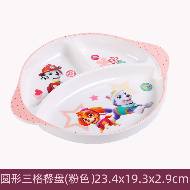 980209 # 라운드 3 칸 디너 플레이트-핑크