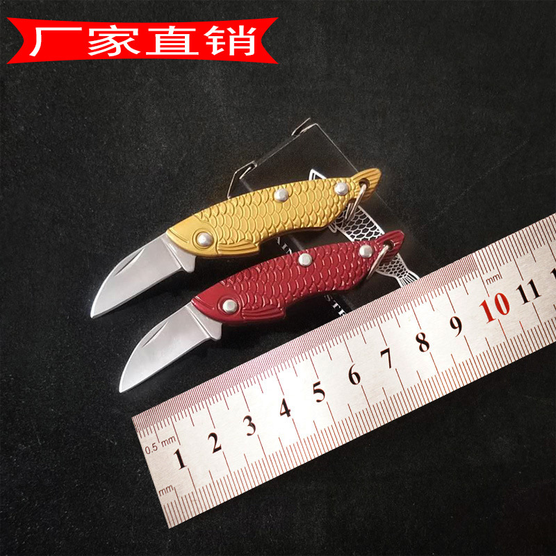 Outdoor Self-Defense Knife Stainless Steel Mini Foldableing Knife Sharp Fruit Knife Multifunctional Key Knife Flap Pocket Pants Knife