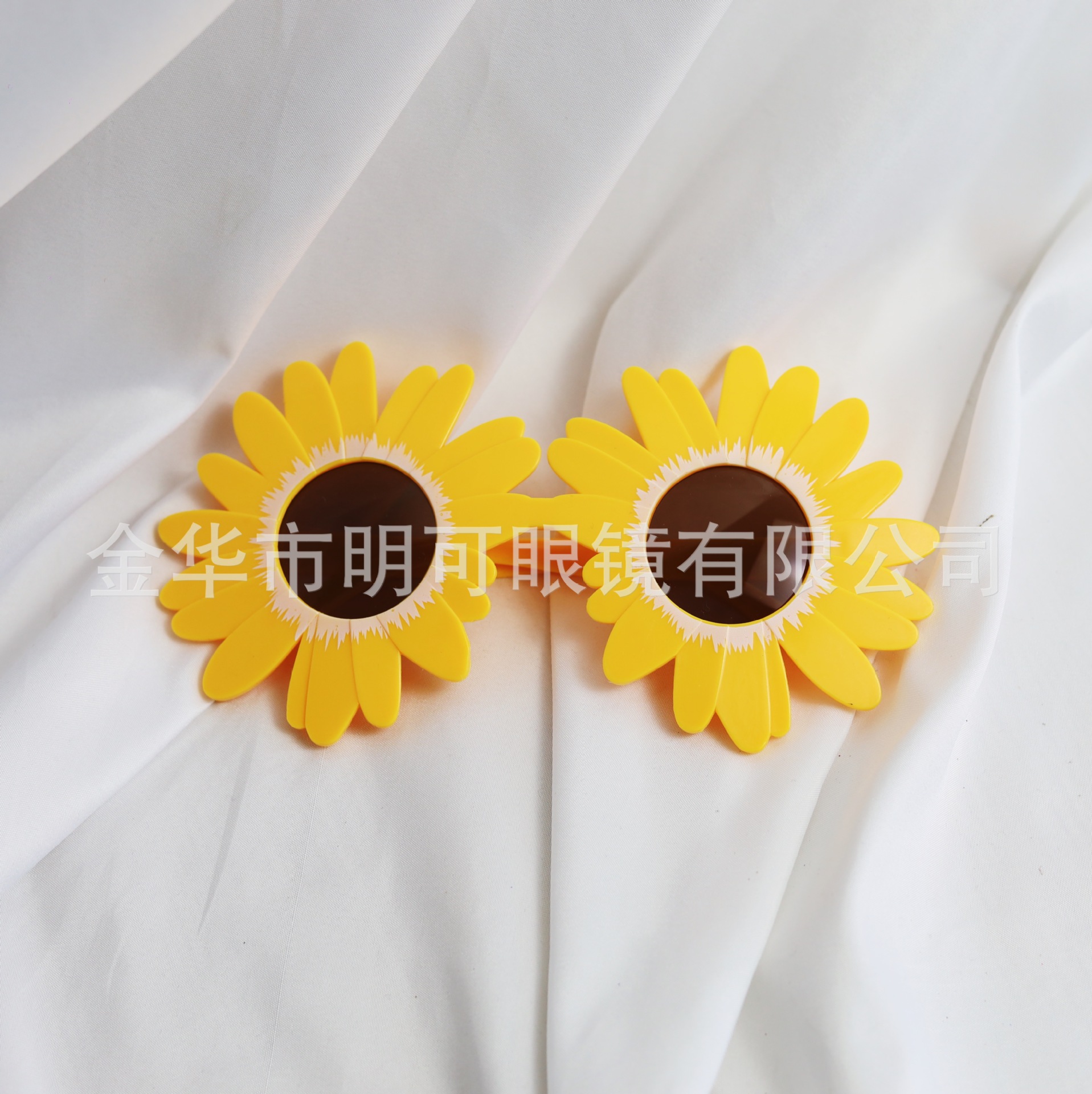 Gafas Decorativas de Cumpleaños de Plástico ABS con Marco Completo para Fotografía y Fiestas image 42