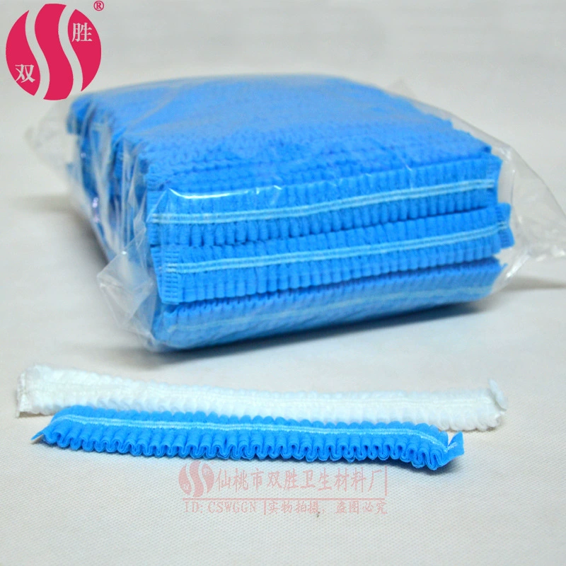 Бесплатная доставка Shuangsheng Factory Direct Одноразовая Нетканая шапка-полоска Пылезащитная домашняя салонная красоты Применимо