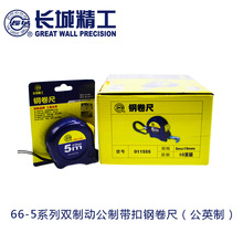 �L�Ǿ������� 5�׸߾��Ȝy���߷�ˮ��ĥȦ�߼Ӻ�䓾��ߺг�2m3m