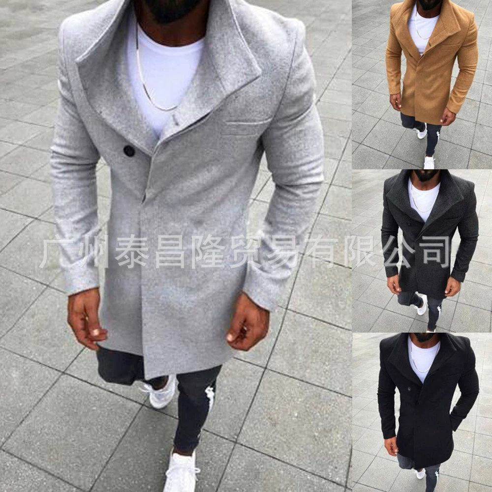 Мужское шерстяное пальто средней длины в новом европейском и американском стиле для осени и зимы, приталенное, с воротником-стойкой, повседневное однотонное мужское пальто-тренч с длинными рукавами