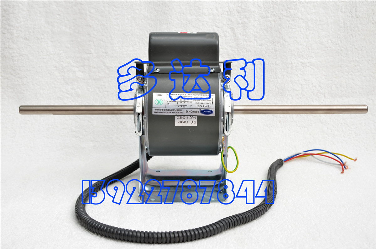 HB48CN351 YSK48-4JE4 ̹ܵ Carrier motor