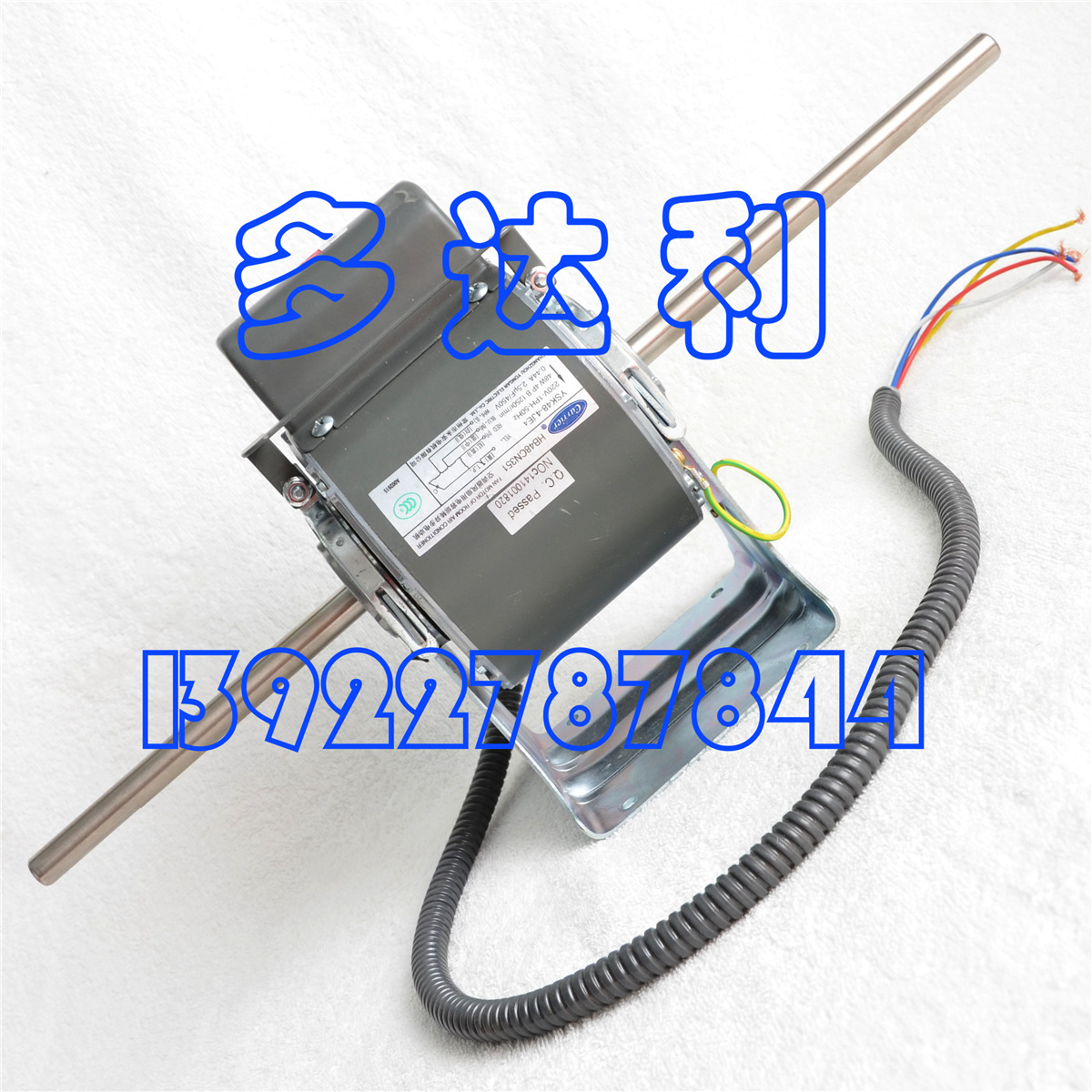 HB48CN351 YSK48-4JE4 ̹ܵ Carrier motor