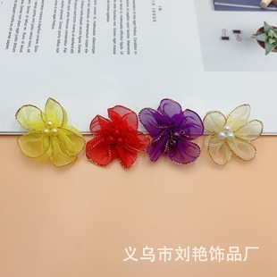 4cm��߅���������ֿp��껨���ֹ�С��diy�l��b�o���������