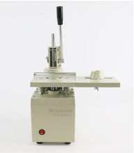 包邮 明捷k2 窗帘打孔器 电动下拉式 打孔机 免测距窗帘高效工具