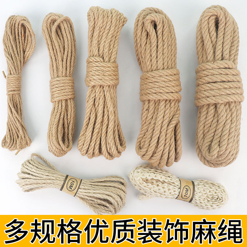 diy twine rope decorative twine rope hanging photo material packaging rope mesh woven thick handmade cake lanyard