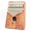 Ke Rui Portable 17 Sound Town Piano Kalimba Kalimba Finger Finger Piano Primary School