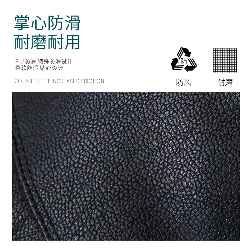 Guantes de esquí para hombres y mujeres invierno cálido adulto al aire libre montañismo equitación transfronteriza pantalla táctil Amazon motocicleta en stock