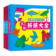 ��ͯ�ֹ��������g ��ͯ�ۼ�����ȫ��ͯ���P��������ͯ���g��ȫ