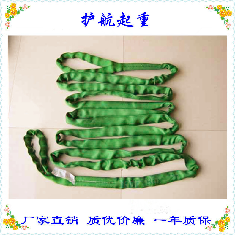 生产高强度吊带起重吊带吊索具工业吊带1吨3米质保吊具宽吊带