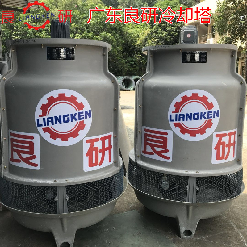 良研10T冷却塔 小型玻璃钢逆流式散热冷却水塔 品牌直销 品质保证