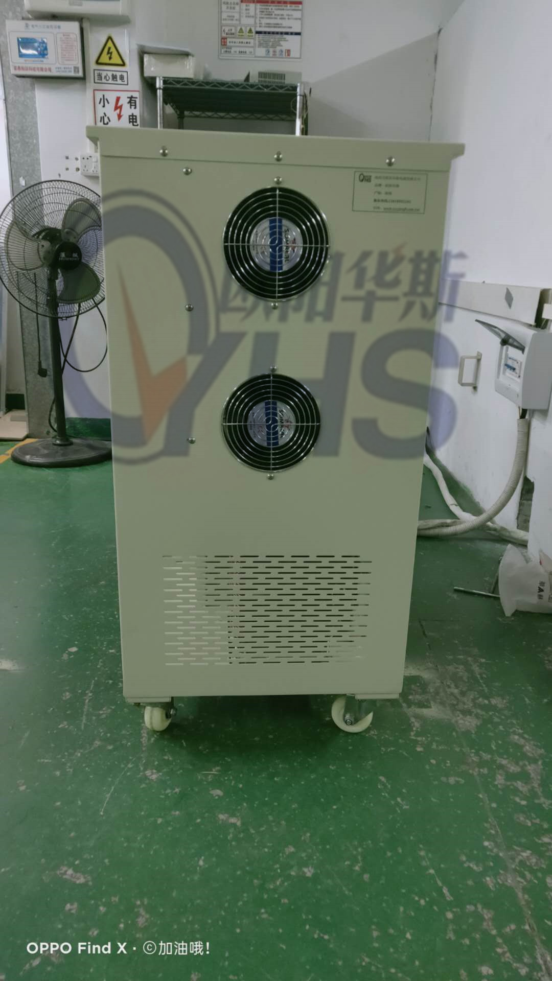 ������������20KVA��Ƶ��Դ|���Գ����Ų忪��|�����ԡ|�Ҿӷ���