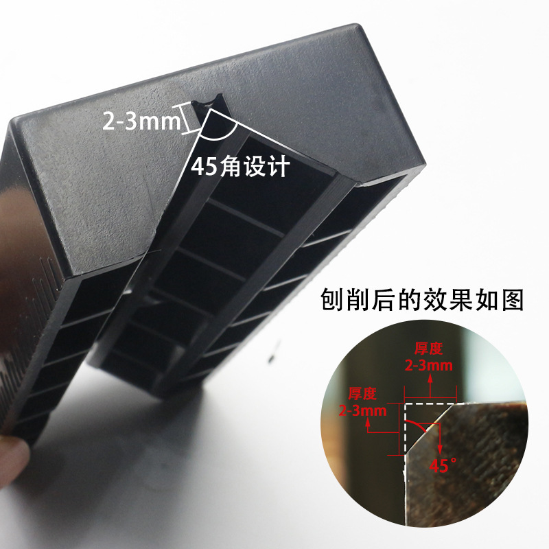 聚酯纖維吸音板石膏板倒角刨子45度修斜角邊縫倒角器木刨子