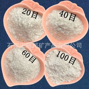 ���ĸ��Ƭ�񷨳����ĸ�۽^������ ����T�Ͻ��Ļ��yƷ����ԭ��