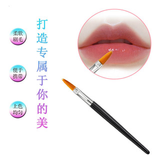 in stock orange hair lip brush lipstick brush lip brush disposable convenient lip brush lip makeup brush lipstick brush 7.3