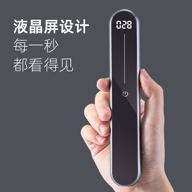 跨境手持UVC深紫外线10秒快速消杀灯出差旅行手机消毒灯厂家直销