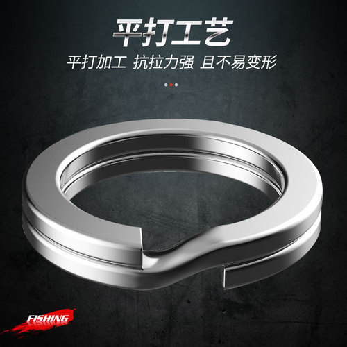 Fishing gear 200pcs flattened double loop set flattened and bent double loop flattened lure connecting ring O-ring double loop