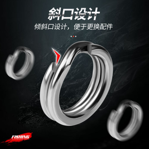 Fishing gear 200pcs flattened double loop set flattened and bent double loop flattened lure connecting ring O-ring double loop