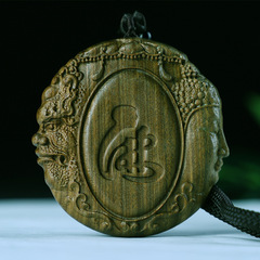 Customized Keychain with Hand-carved Green Sandalwood Craftsmanship, Featuring the God of Wealth and Longevity, as a Collectible Ornament