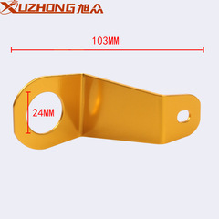 JDM適用於本田思域EG汽車改裝大水箱固定支架 水箱扣 散熱器支架