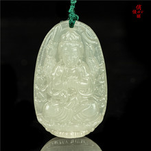 厂家批发仿玉高仿玉石和田玉白玉十二生肖八大守护神本命佛玉器