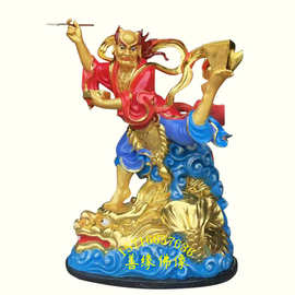 魁星爷介绍塑像图片文昌帝君介绍塑像图片彩绘贴金木雕树脂