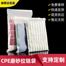 CPEĥɰ������ ���b��朷�ڴ�����ѝ�m�Է�� cpe�Ӻ����ϰ��b��