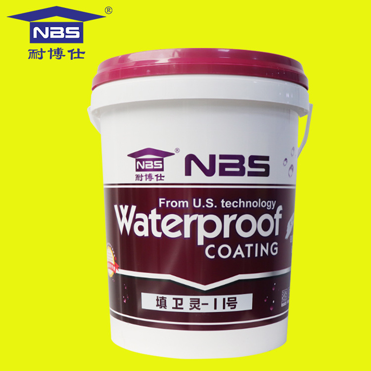 Neboshi bathroom toilet backfilling King material foam cement material backfilling treasure waterproof thermal insulation thermal insulation filling