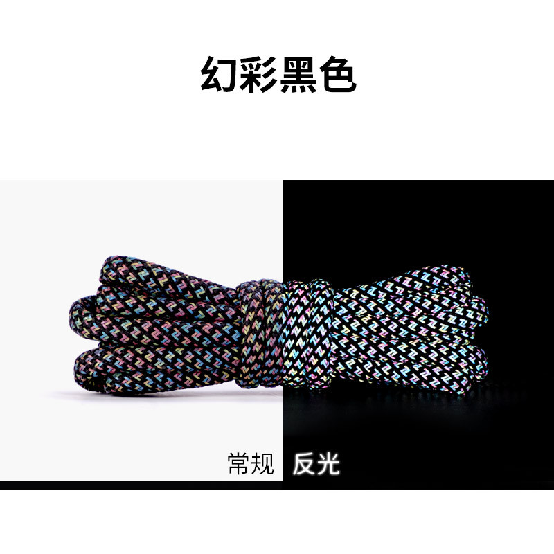 Fantasy black