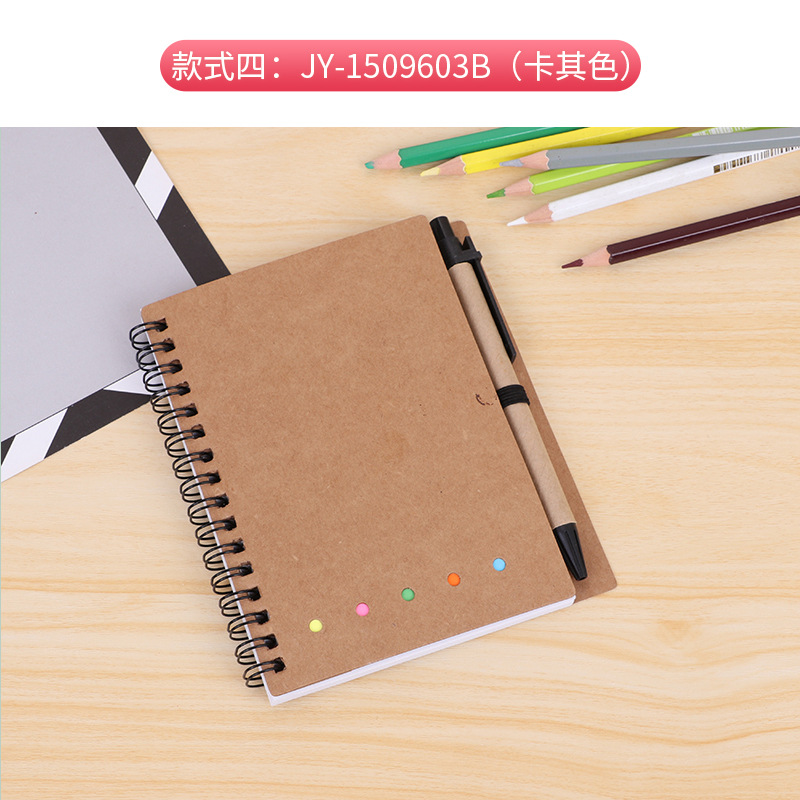 Kraft papel estudiante color transparente cuaderno nota adhesiva Proyecto de combinación de papel N veces pegatinas impresión publicidad cuaderno