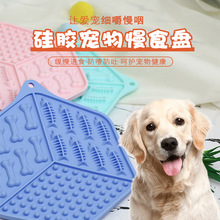 �羳���z������ʳ�P ؈����ʳ�P ��Ȯ��ʳ��ҭ�Mʳ����ʳ�P���P�|