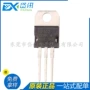 全新-100v-8a-2wtip102达林顿晶体管