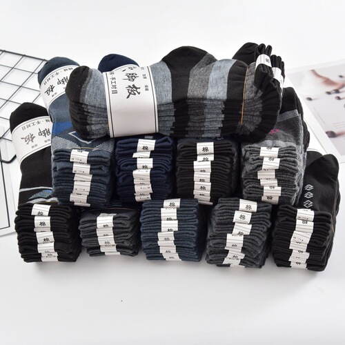 Wholesale socks stalls, autumn and winter men's bigfoot socks, men's cotton socks, thickened and enlarged stockings for middle-aged and elderly people