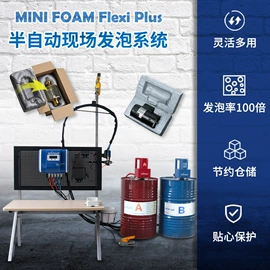 气垫膜气泡膜;牛皮纸;包装辅助设备