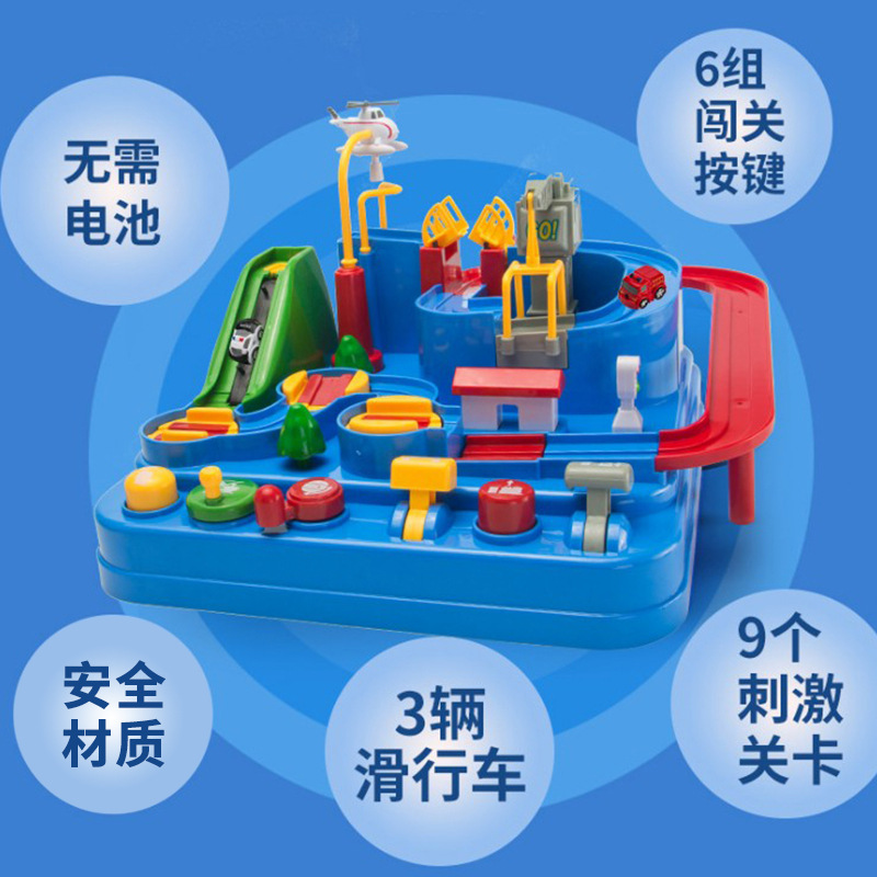 Tosiqi de los niños aventura coche aviones pista estacionamiento consola combinación juguete educativo niño